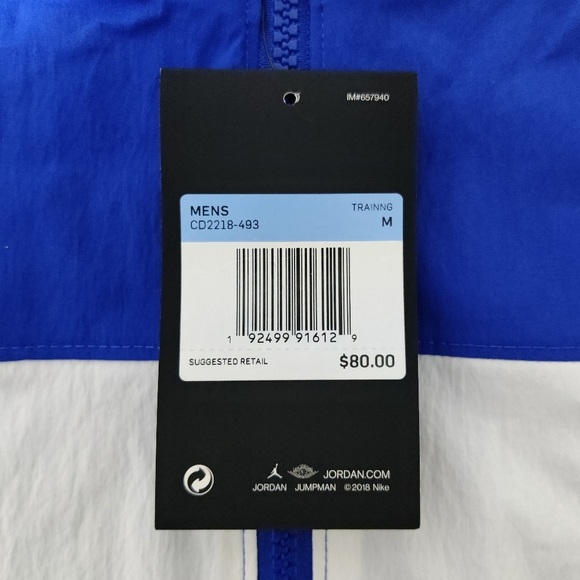 Nike Jordan Team Woven Long Sleeve Jacket Royal - Picture 5 of 5